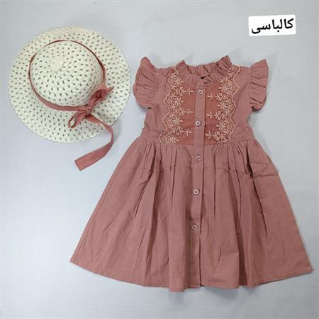 پیراهن جلو دکمه نیلا