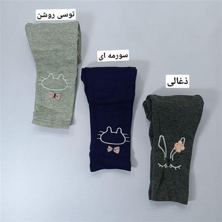 لگ کشی فانتزی ساده