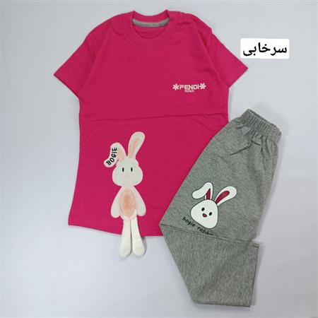 تیشرت شلوارک خرگوش پشمالو