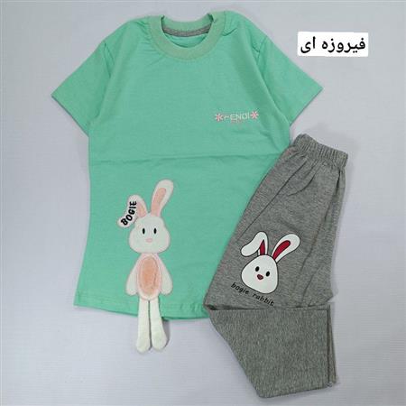 تیشرت شلوارک خرگوش پشمالو