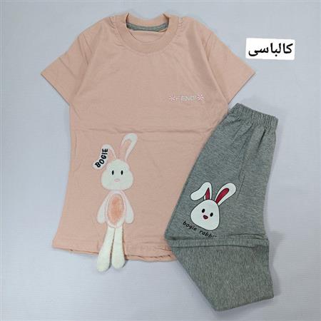 تیشرت شلوارک خرگوش پشمالو