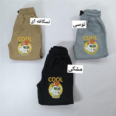 شلوار کتان مرغ خوشتیپ