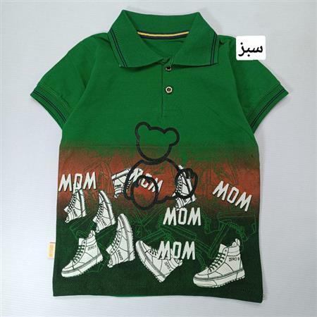 تیشرت تک شهر کتونی