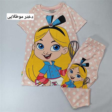 تیشرت شلوار فانتزی طرحدار