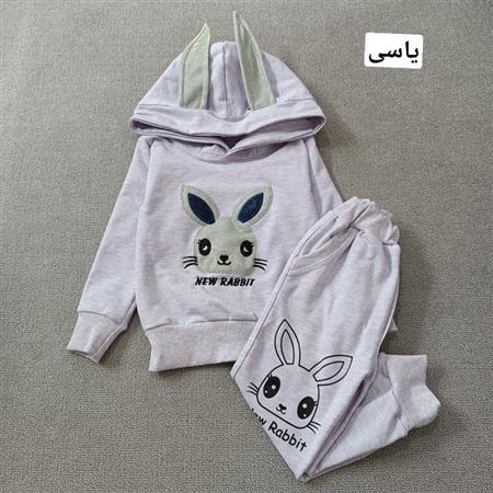هودی شلوار New Rabbit تکسایز