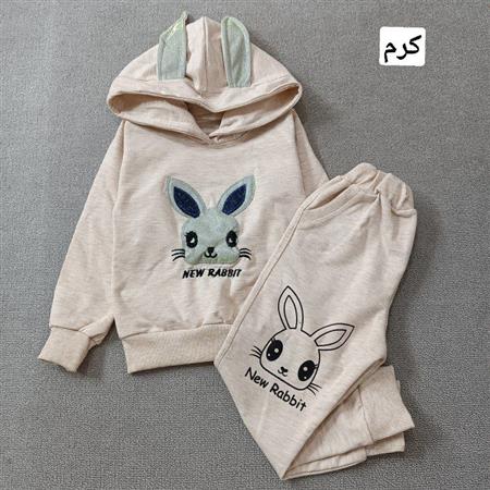 هودی شلوار New Rabbit تکسایز
