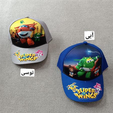 کلاه super wings تکسایز