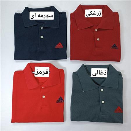 تیشرت یقه دار جودون ۲