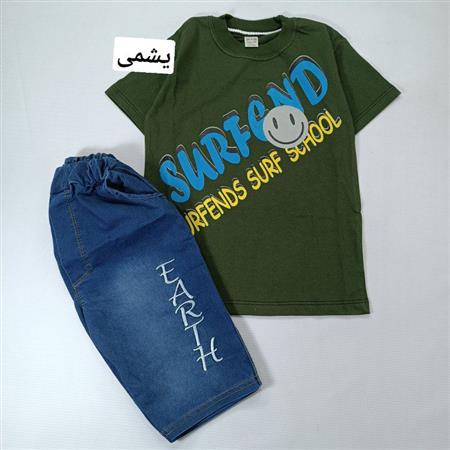 تیشرت شلوارک ایموجی Surfends
