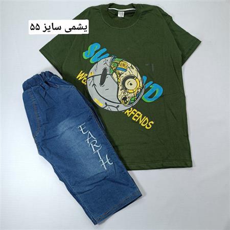 تیشرت شلوارک ایموجی Surfends