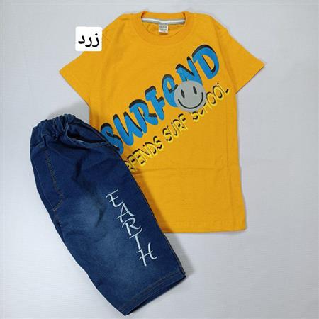 تیشرت شلوارک ایموجی Surfends