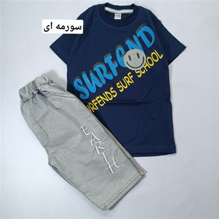 تیشرت شلوارک ایموجی Surfends
