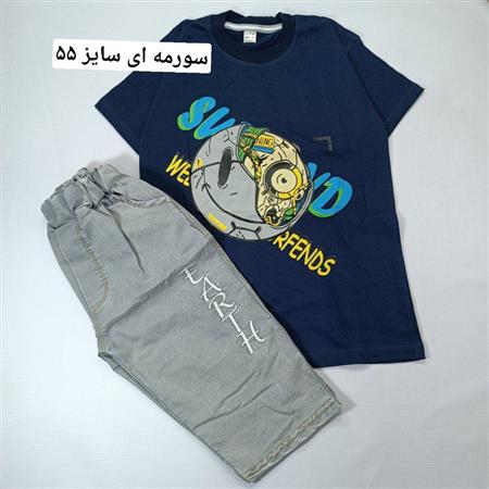 تیشرت شلوارک ایموجی Surfends