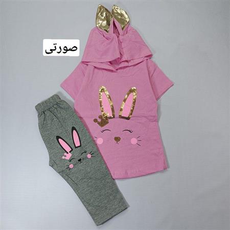 تیشرت شلوار خرگوش گوش پولکی