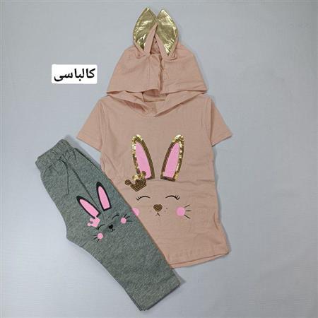 تیشرت شلوار خرگوش گوش پولکی