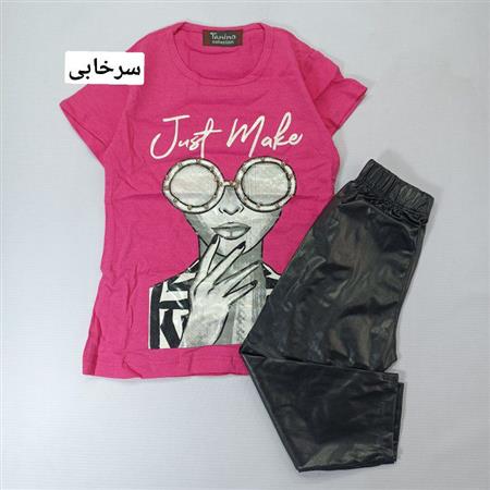 تیشرت شلوار دختر عینک مرواریدی