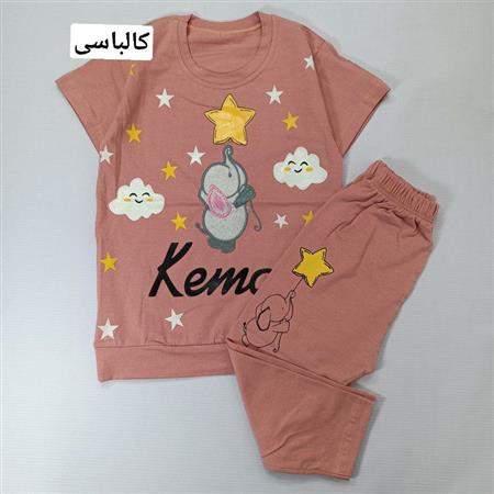 تیشرت شلوار فیل و ستاره