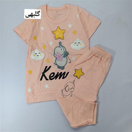 تیشرت شلوار فیل و ستاره