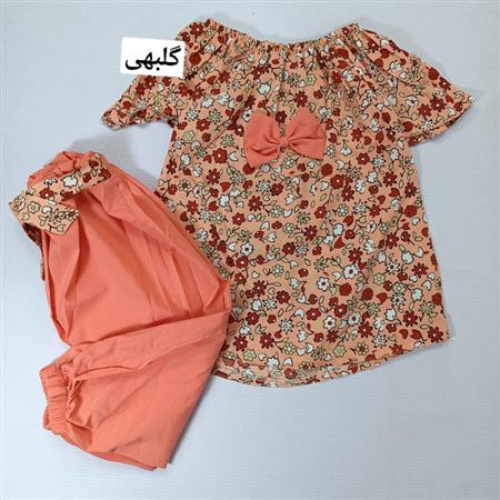 ست بهاره گلرنگی