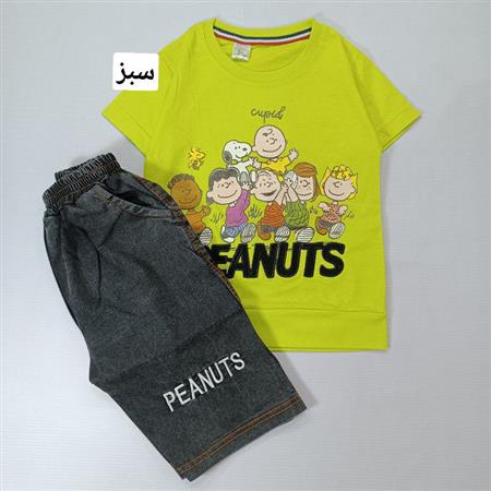 تیشرت شلوارک Peanuts