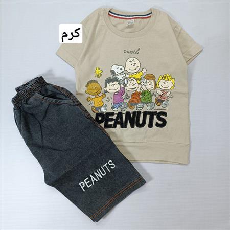 تیشرت شلوارک Peanuts