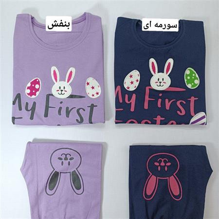 کراپ شلوار خرگوش و تخم مرغ رنگی