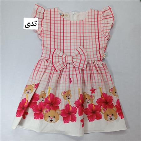 سارافون میکی و تدی