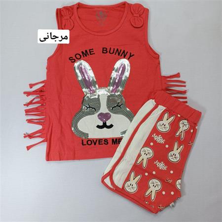 تاپ شلوارک some bunny
