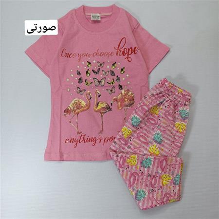 تیشرت شلوار فلامینگو پروانه