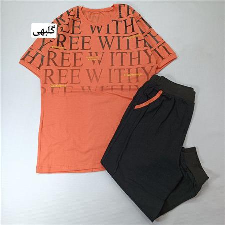 تیشرت شلوارک Gree with