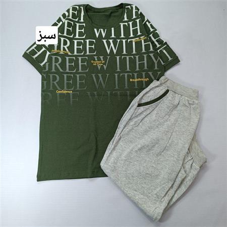تیشرت شلوارک Gree with