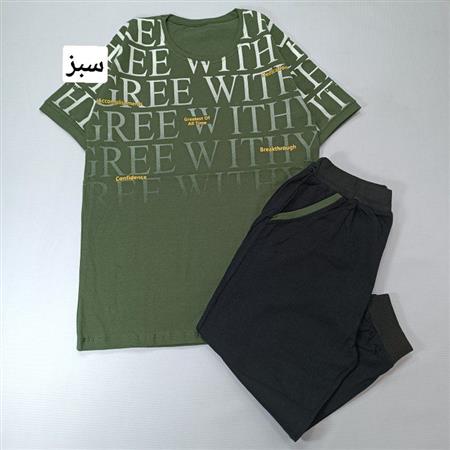 تیشرت شلوارک Gree with