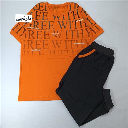 تیشرت شلوارک Gree with