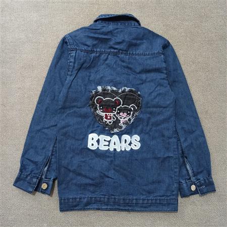 کت شلوار آبی Bears تکسایز