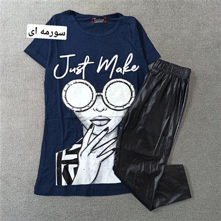 تیشرت شلوار just make تکسایز