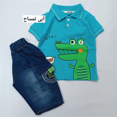 تیشرت شلوارک خرس تاجدار و تمساح