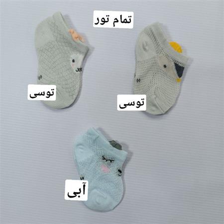 جوراب عروسکی