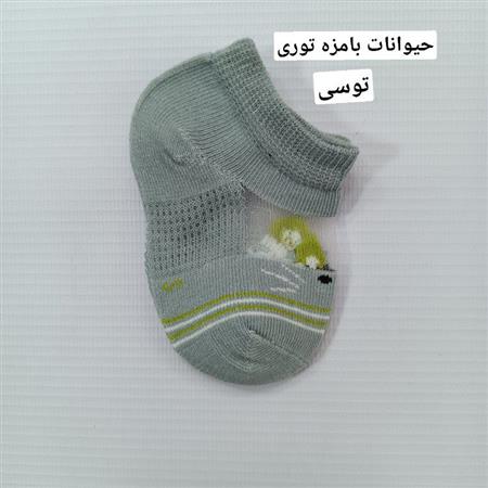 جوراب عروسکی
