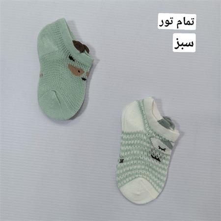 جوراب عروسکی