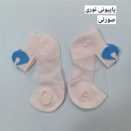 جوراب عروسکی