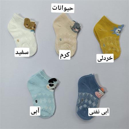 جوراب عروسکی