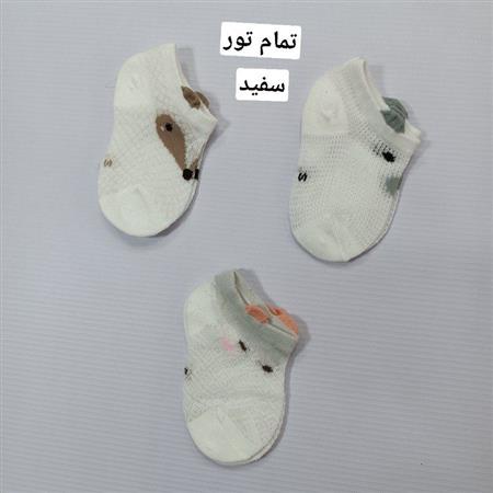 جوراب عروسکی