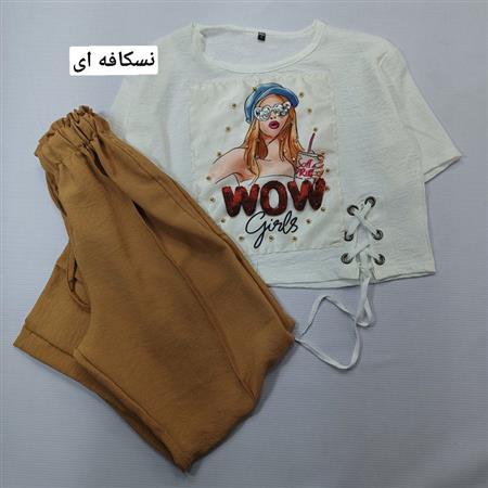 کراپ شلوار دختر مرواریدی جذاب
