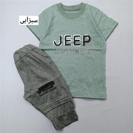 تیشرت شلوارک Hello و Jeep