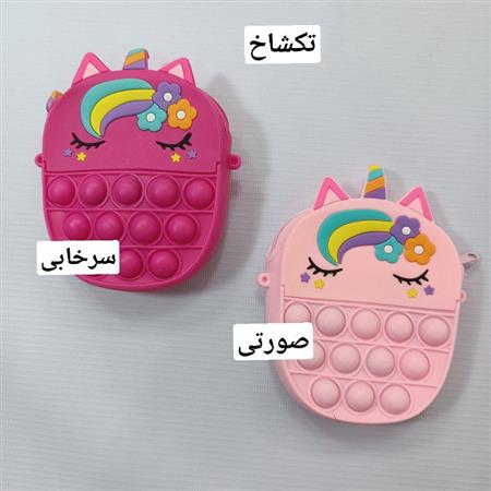 کیف سیلیکونی ۴