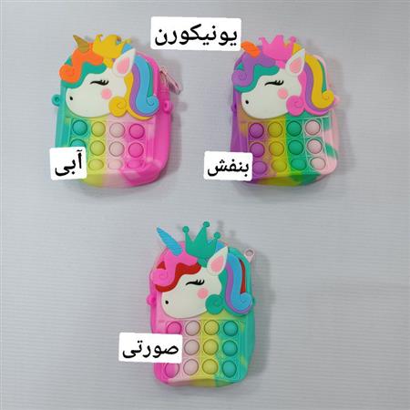 کیف سیلیکونی ۴