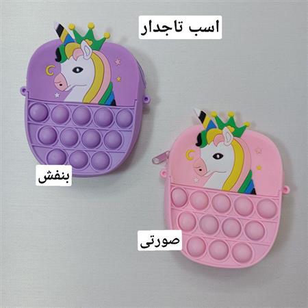کیف سیلیکونی ۴