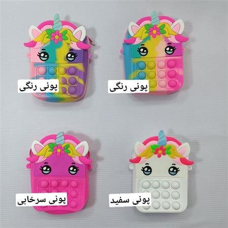 کیف سیلیکونی ۴
