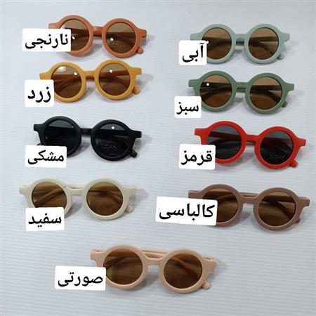 عینک اسپرت گرد