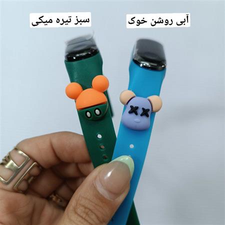 ساعت دیجیتال ۹
